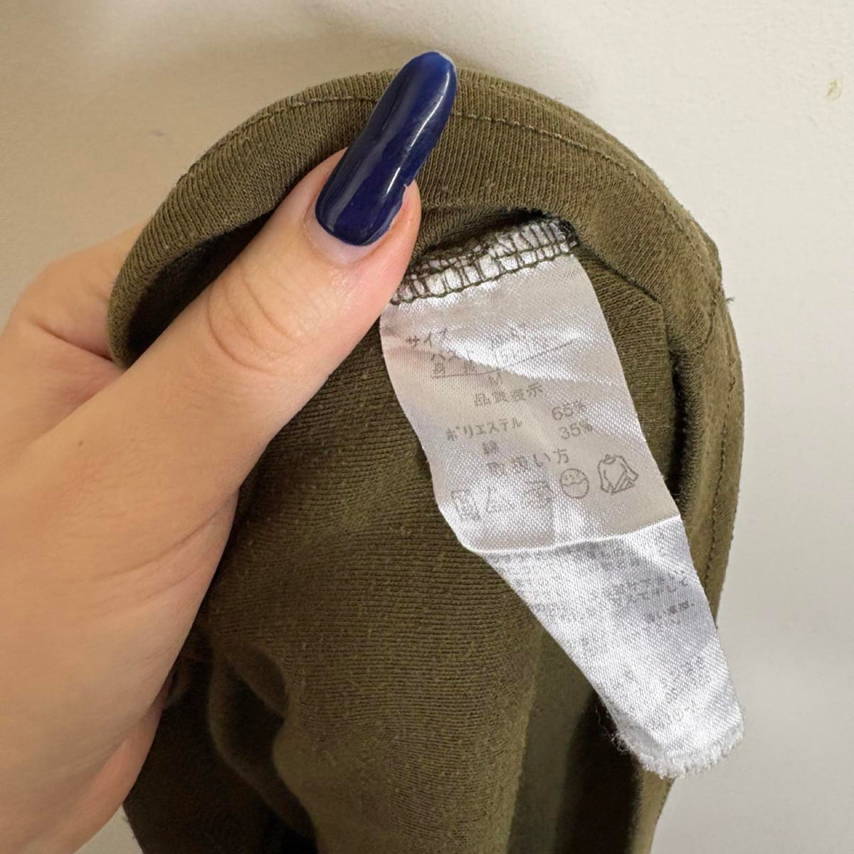 vintage 2000s y2k khaki graphic grunge long sleeve