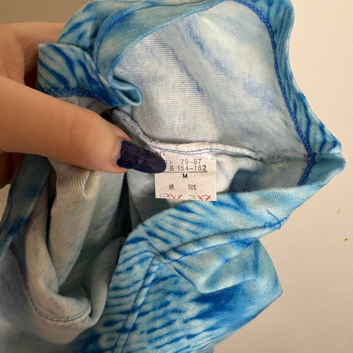 2000s y2k blue tie dye graphic tank